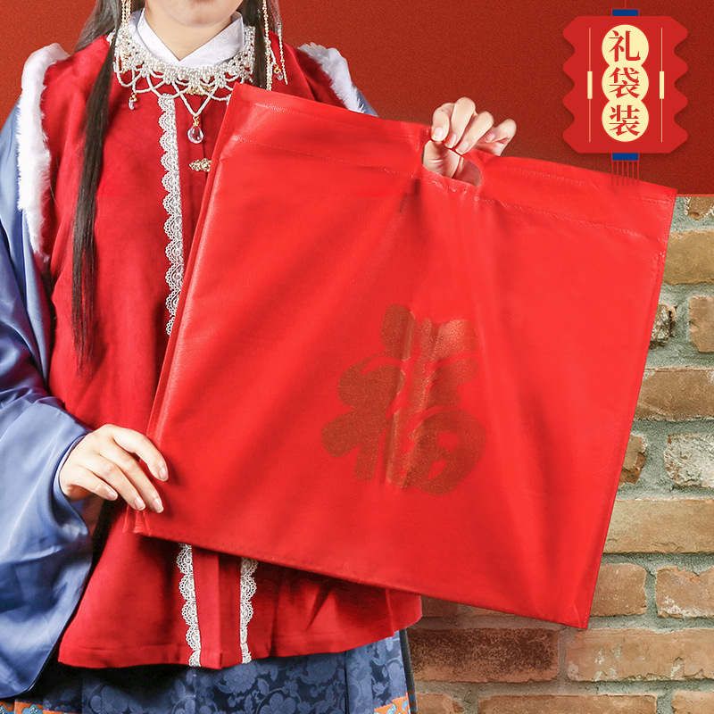 Gold-leaf embossed "Fu" character 2024 wall calendar, corporate advertisement design, large hexagonal hanging calendar, custom large hexagonal monthly calendar