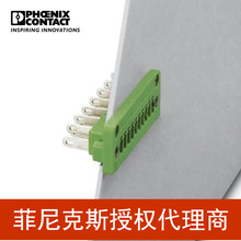 �����˹��ǽʽ���� DFK-MC 1,5/ 6-GF-3,81-1829387