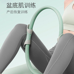 中高年向けレジスタンスサークル、ピラティスサークル、ヨガレジスタンス脚筋トレーニング器具、太ももマジックフィットネスリング