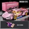 1:14 pink cow static version + lighting