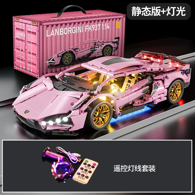 Lego, гоночная машина, модель автомобиля, транспорт для мальчиков, конструктор, игрушка, дистанционное управление