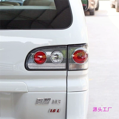 Lingzhi M3 V3 M5 rear tail: Avtomobil arxa fənərləri