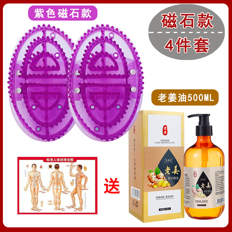 按摩刷身体精油刷魔蝎刷五行经络刷硅胶美体美腿刷一件代发