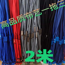 2�ײ�ˇһ�������������֙C�����������X�Ͻ����^��侀��늾�