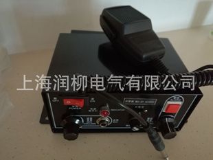 AS210,as211,as212 Industrial Shouting Alarm Multi-purpose Equipment Programmer Crane Megaphone