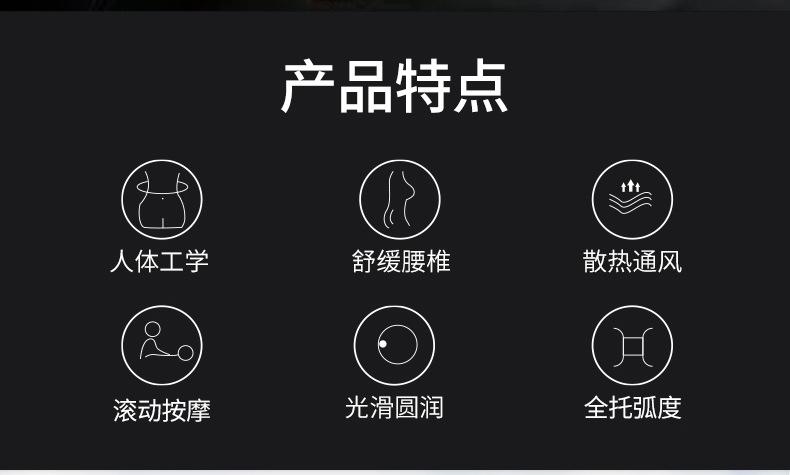 木珠腰??情?修改_02