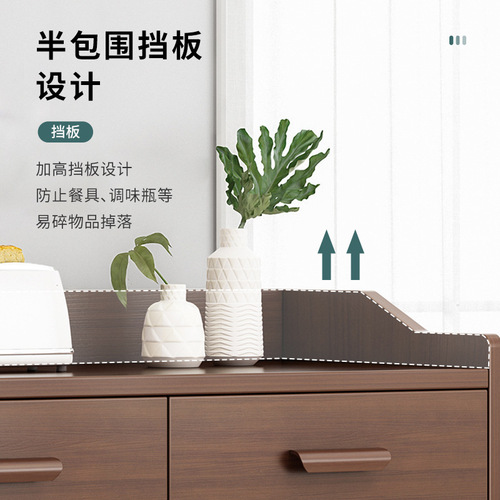 Simple modern sideboard kitchen storage cabinet Nordic style cupboard home tea cabinet dining room living room storage cabinet