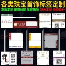 �錚���Ʒ�˺������y��ָ����������RС���ƃr��˺���ӡQ