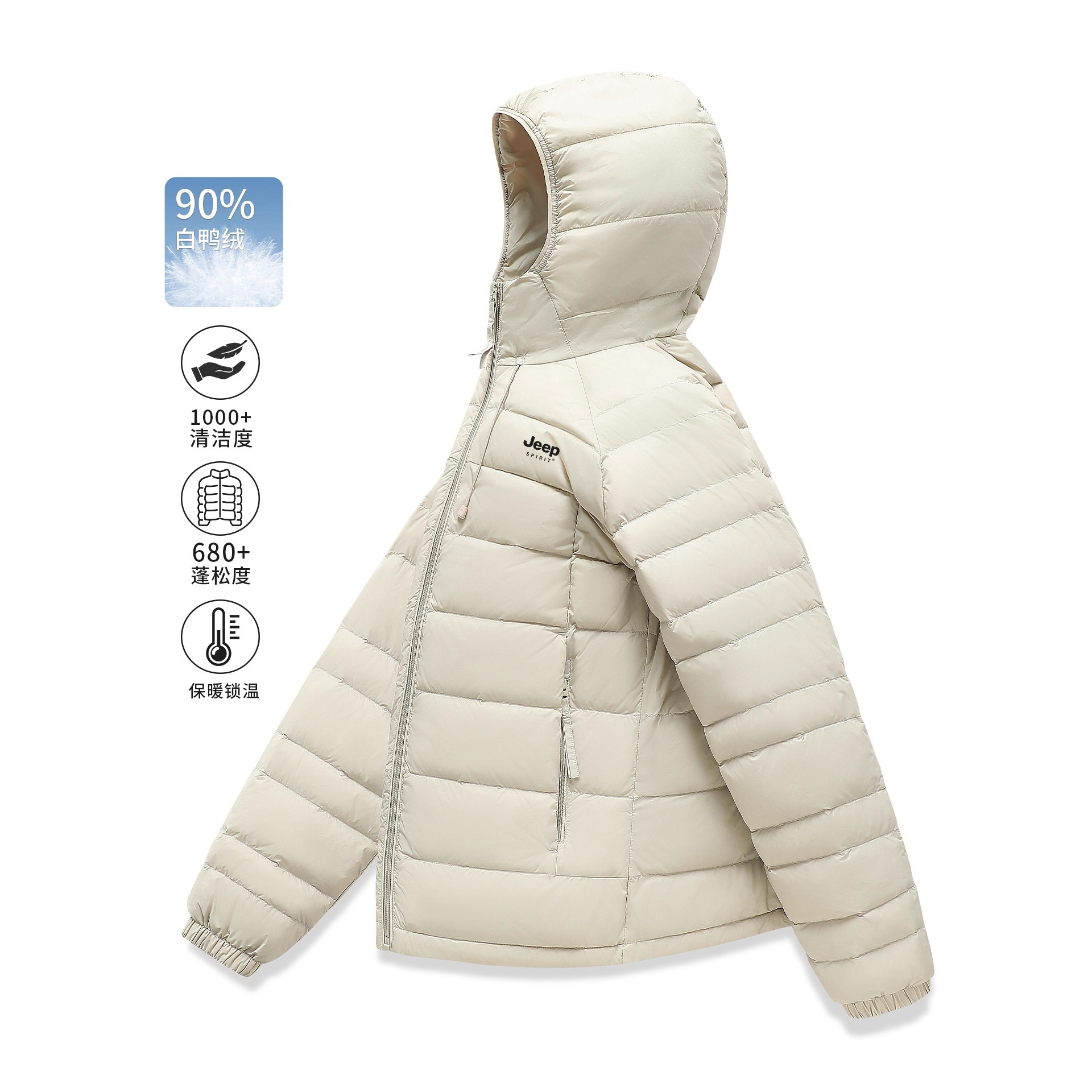 Luo Tuo Lightweight down Jacket for Men and Women, 2025 New Winter Slim-Fit, Petite, Warm Duck down Hooded Coat