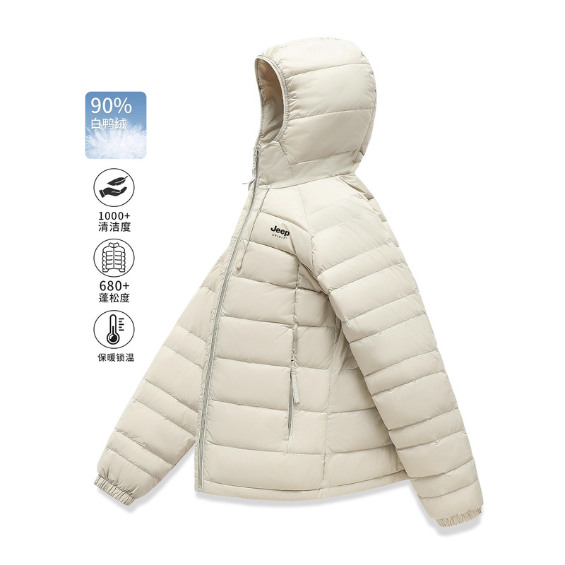Luo Tuo Lightweight down Jacket for Men and Women, 2026 New Winter Slim-Fit Warm Duck down Hooded Coat for Petite Individuals Luo Tuo Lightweight down Jacket for Men and Women, 2026 New Winter Slim-Fit Warm Duck down Hooded Coat for Petite Individuals