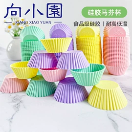 烹饪勺铲;烘焙烤盘;烘焙刮刀