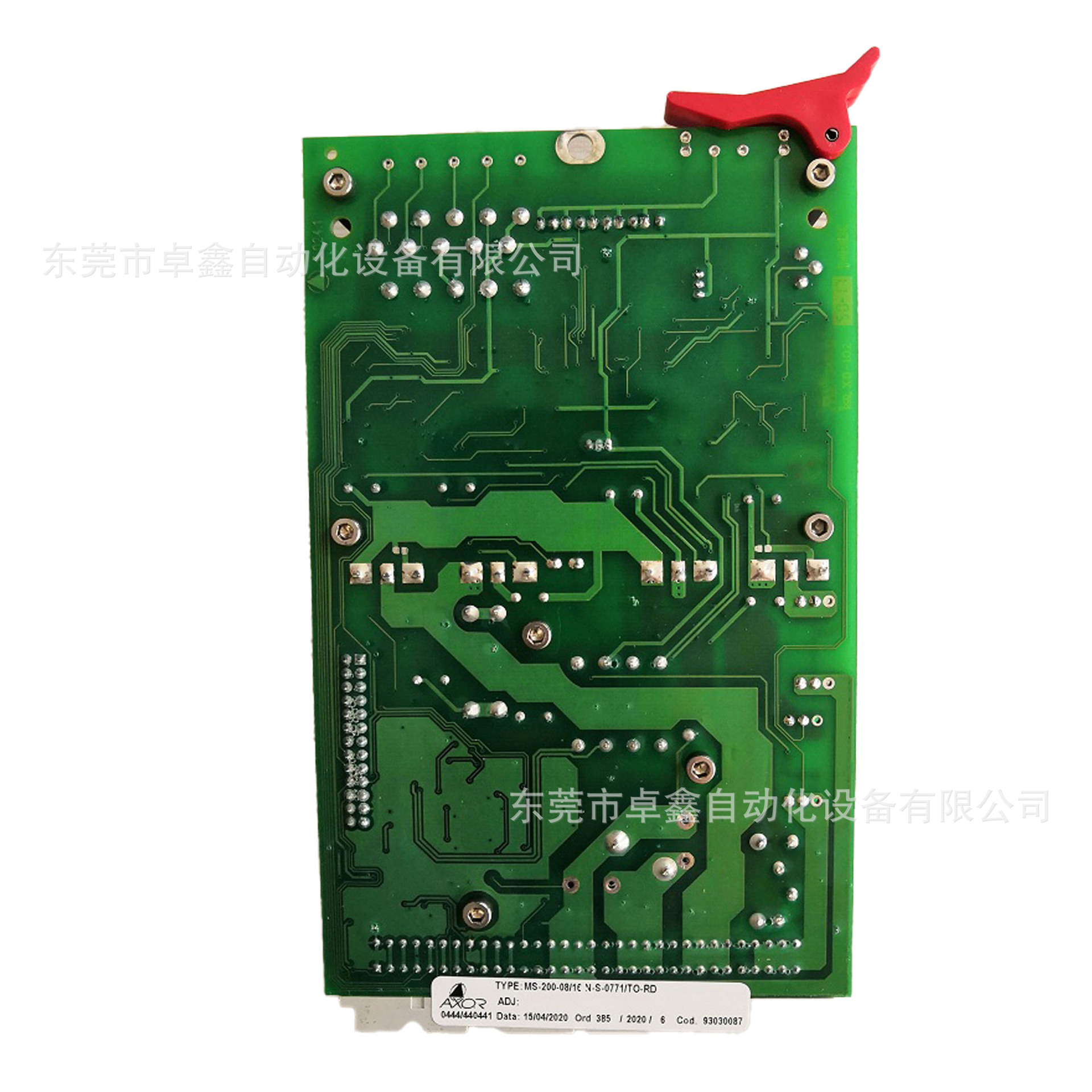 AXOR  MS-200-08/16-N-S-0771/TO-RD  现货议价