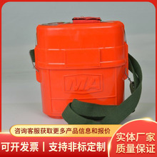 ZYX30隔绝式压缩氧自救器厂家直销现货充足操作简便现货出售