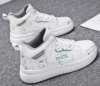 White gray