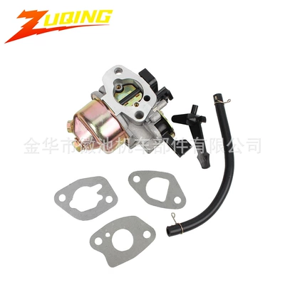 Suitable for Honda 168F 170F GX120 GX160 GX200 motorcycle generator carburetor parts