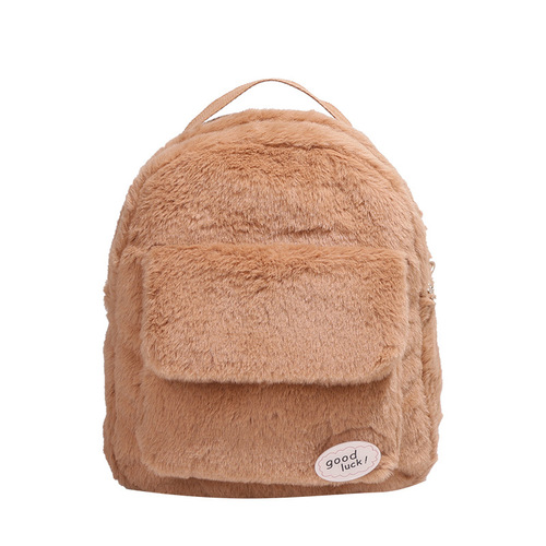 Lamb Plush Backpack, Personalized, Trendy and Versatile Women's Bag,  Autumn and Winter New Style, Korean Version, Fashionable Women for Work and Commuting