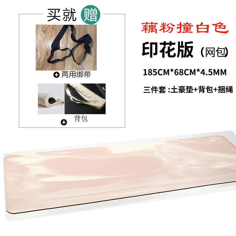 연꽃 뿌리 전분 히트 화이트