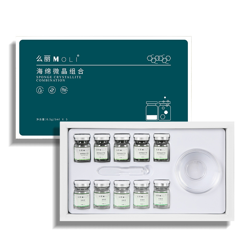 작은 녹색 필름 흐름 폭발 야오 리 다섯 그룹 박스