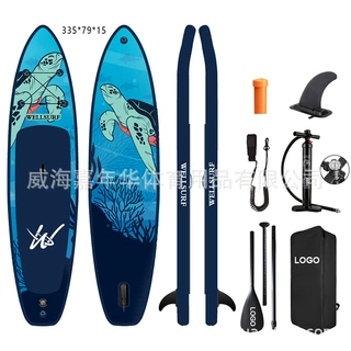 新款335cm站立式桨板便携冲浪板加厚拉丝料双层PVC划水板
