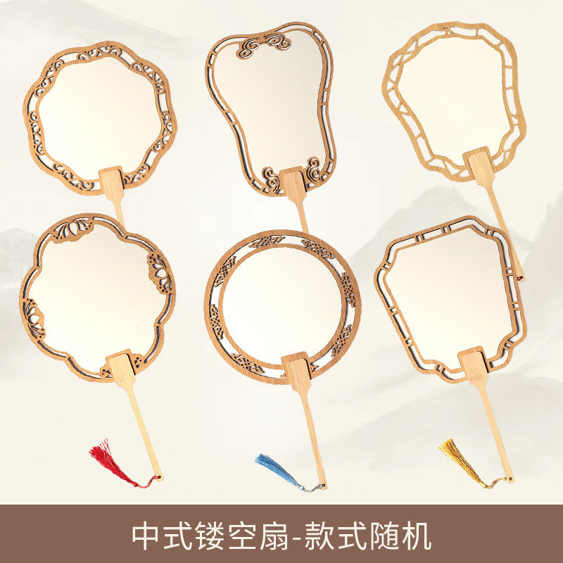 宋錦パールファン diy 手作り素材パッケージ両面パールファン古代中国風サロンファンチームビルディングギフト|undefined