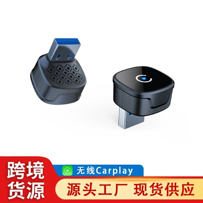 Other Car Video: Carplay Adapter Android - k16a-overseas-version-standard-adapter