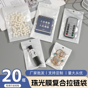 �S���Ʒ���b�����͸���֙C���������b���������Է��С̖�ռ{��