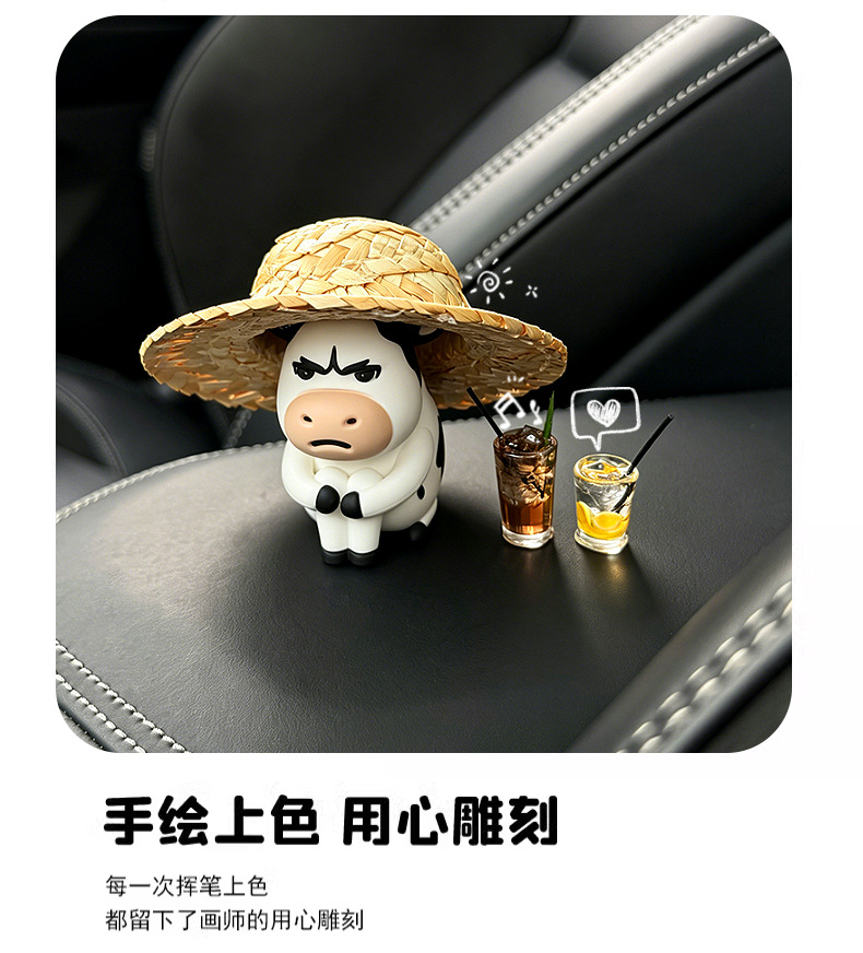 Emo Grassland Cow Car Decoration Figurine Cute Ugly-Cute Cow Doll Car Dashboard Desktop Ornament Gift