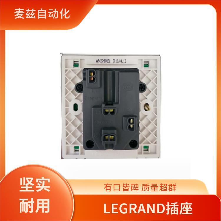 罗格朗 LEGRAND 开关插座面板 960432 变压器 BT-DA20000030