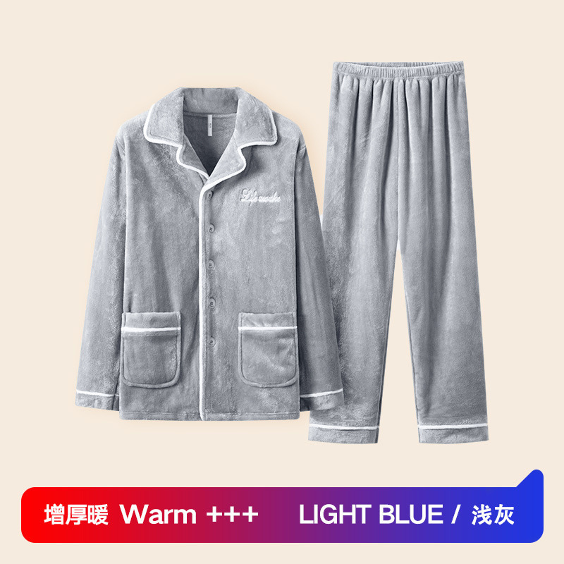 秋冬季男士珊瑚绒睡衣加厚加绒保暖长袖法兰绒家居服套装可外穿保|undefined