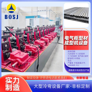 ���۷����D���O�� �ؑc���I��늚♙�O��������䏝���͙C