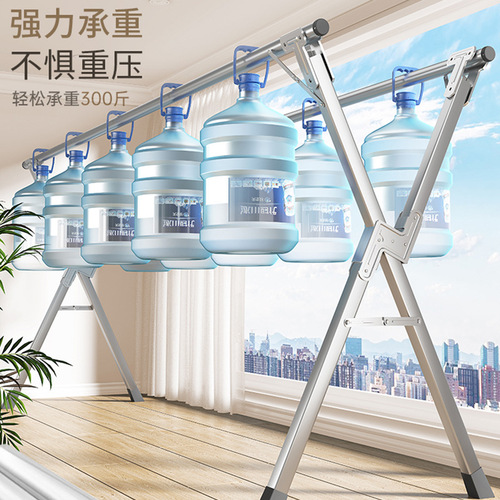 Stainless steel folding clothes drying rack floor-standing indoor and outdoor balcony bedroom cool clothes rack household clothes drying pole quilt artifact