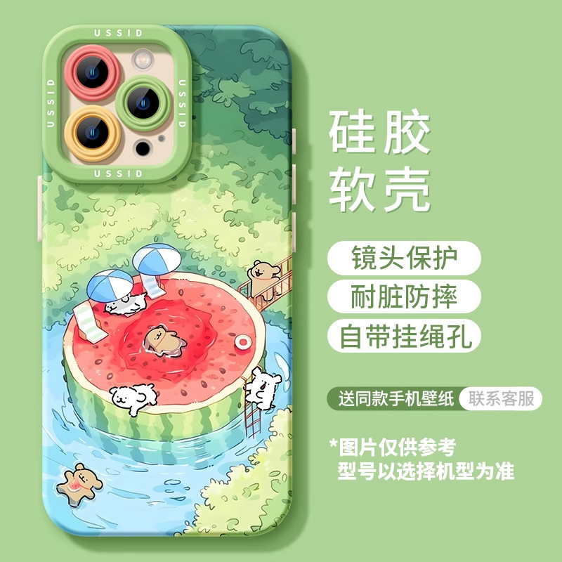 スイカ子犬 iPhone16promax Apple 携帯電話ケース 15 オールインクルーシブ 12 プレミアム 11 ストラップ付き 14 シリコンケース|undefined