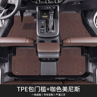 Non-Slip, Eco-Friendly, Custom-Made, One-Piece, Fully | Modelə uyğun ayaqaltı - please-specify-the-vehicle-model-in-the-order-notes-double-layered-floor-mats-including-door-sill-coffee-colored-chinessmanis