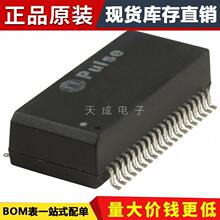 ԭװ��Ʒ HX1234NLT ��Ƶ��ѹ��/�źű�ѹ�� 350 uHSMD