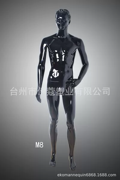 M5