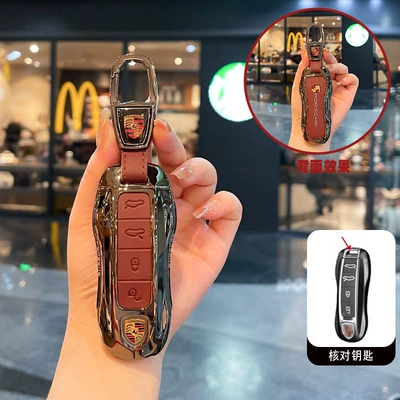 Suitable for Porsche Car key bag - model-a-4-button-gun-color-red-leather-double-pointed-leather-buckle