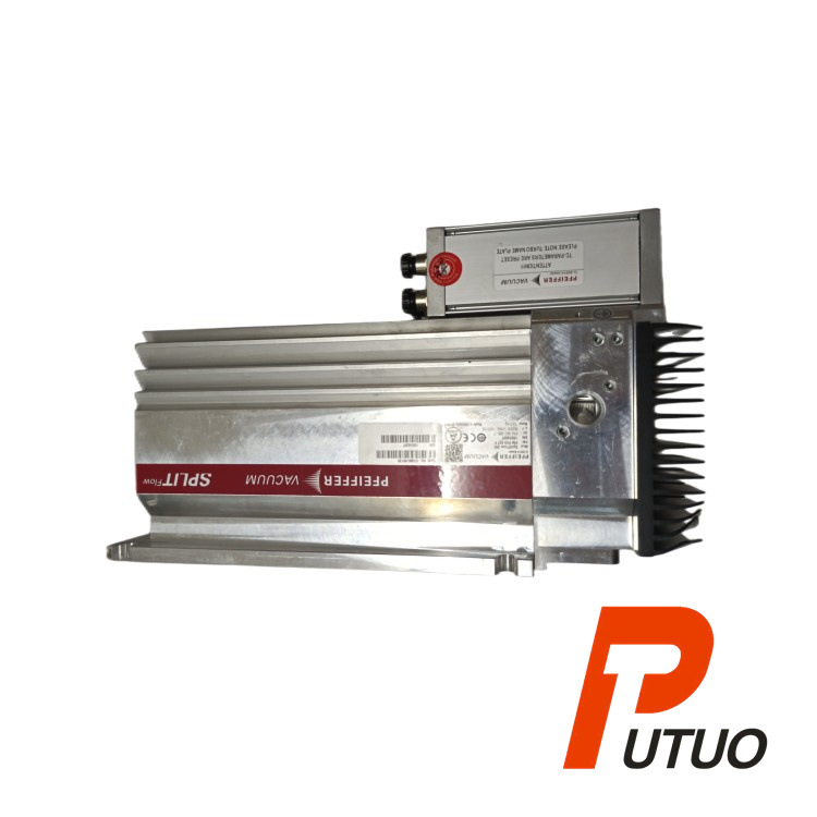 Pfeiffer普发SplitFlow 290氦质谱检漏仪专用分子泵-维修升级维护