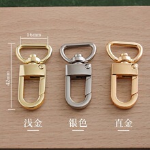 �h�۰����� ����耳׿�6979 �ֹ�DIYƤ���h�۰�������ȏ�16mm