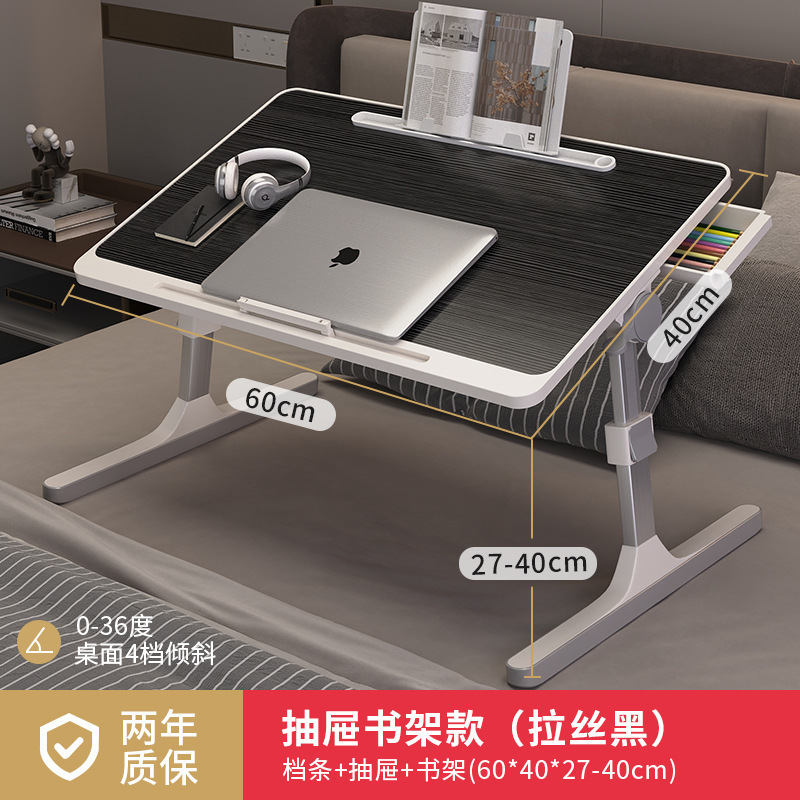 N40% off 二段ベッド用小型テーブル USB 寮生用ベッドデスク 学習用調節可能なコンピューターデスク|undefined