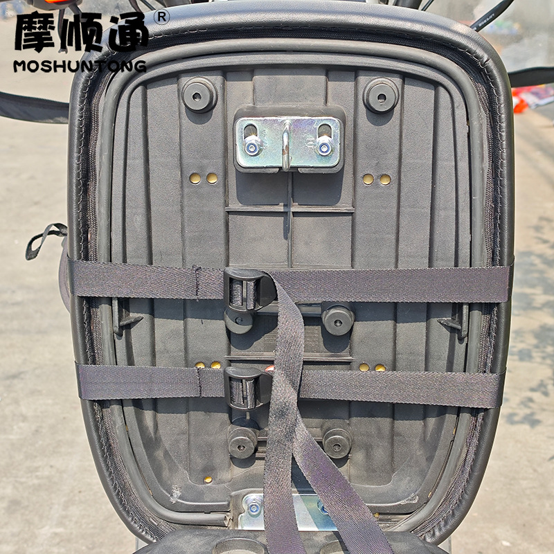 New National Standard Segmented Electric Vehicle Elevated Shock Absorbing Cushion Cover Battery Car Rear Seat Thickened Sunscreen Waterproof Soft Cushion