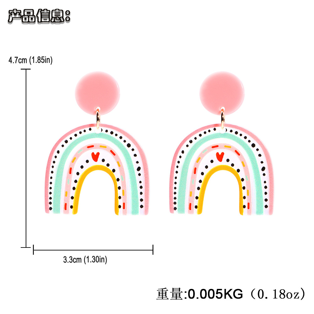 Creative Rainbow Plate Cloud Pendant Resin Earrings Necklace Set display picture 3