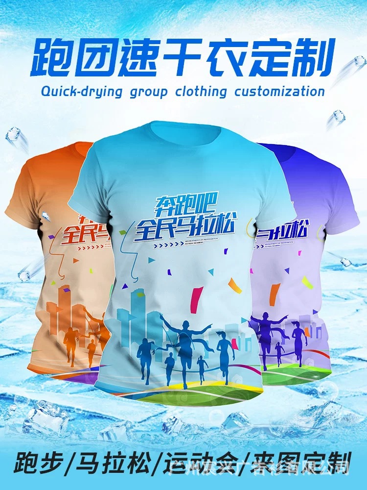 微信图片_202504231222471