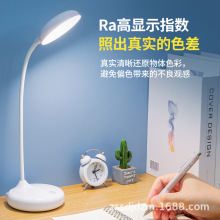 �¿�usb�o��̨�� ���LED�ۯBСҹ��W���W����x����С̨�� �YƷ