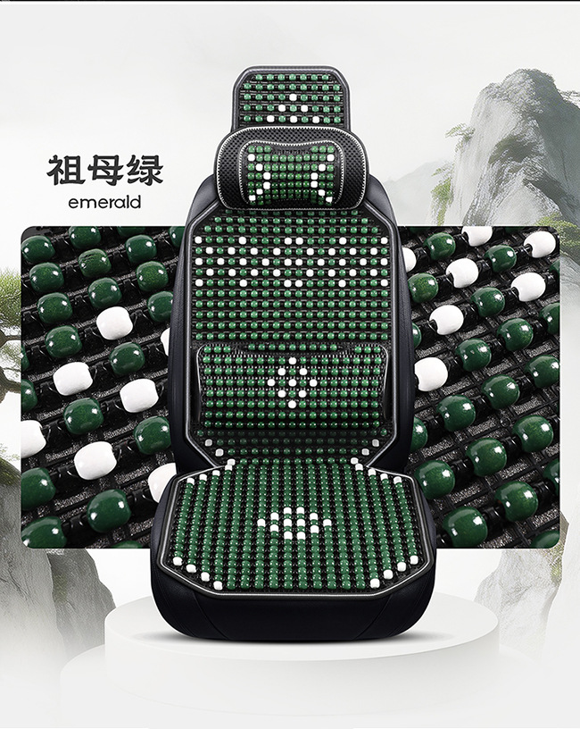 New Car Seat Cushion, Summer Cooling Pad, Single Piece Breathable and Ventilated Car Seat Mat, Wooden Bead Ice Silk Heat Insulation Seat Cushion for Car Use