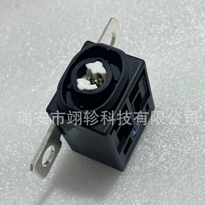 Power supply, ignition system accessories for Mercedes-Benz C E-Class