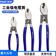 �J����|��늾�������|�Q늹������|���ྀ�Q6��8��10��g���Q