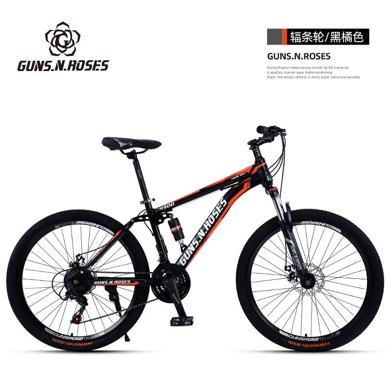 βһɽг˼ѧԽҰͨbicycle
