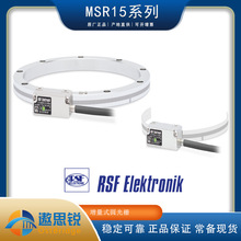 开放式绝对式圆光栅RSF光栅尺MCR15角度编码器