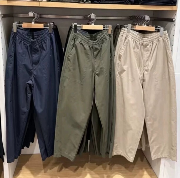 2026 Autumn Knitted Loose-Fit Comfortable Cropped Pants Men's and Women's Long Trousers Casual Pants 488739 2026 Autumn Knitted Loose-Fit Comfortable Cropped Pants Men's and Women's Long Trousers Casual Pants 488739