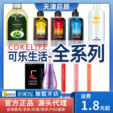 �ɘ������ϙ읙��Һ�߳�Һȫϵ�г�����Ȥ������Ʒ���w���������l